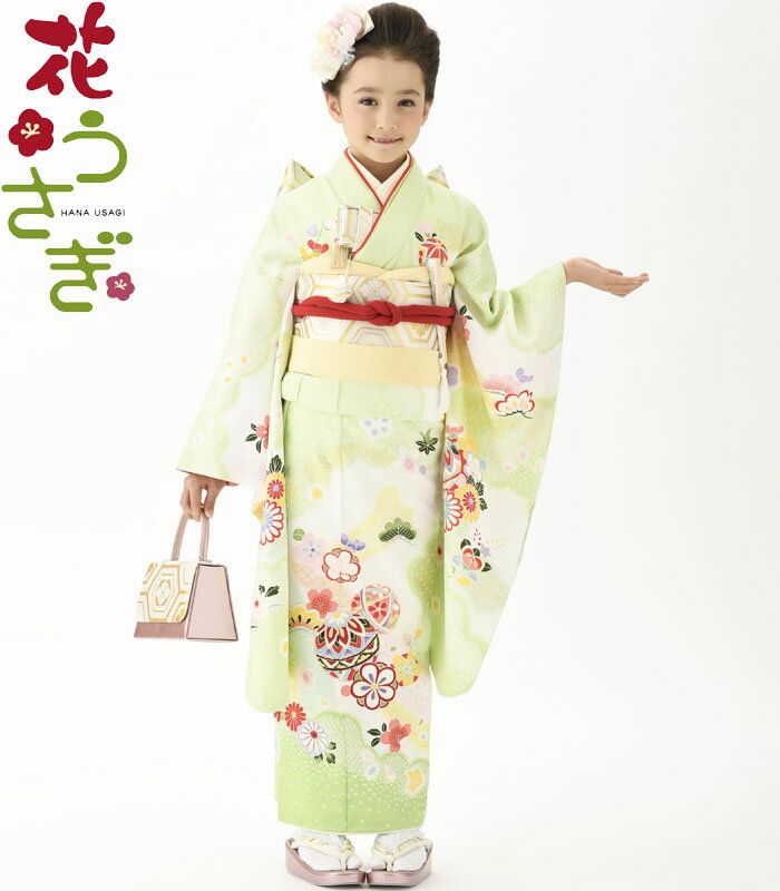 七五三着物 7歳 女の子 四つ身着物 単品 花うさぎ ブランド HO-3 まり ヒワ 2025年新作 花わらべ姉妹ブランド 販売 購入