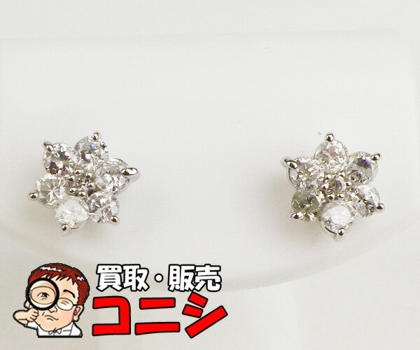 【神戸の質屋】プラチナ ダイヤ ピアス Pt900 D:1.00 花 フラワー アクセサリー【送料無料】d2020k