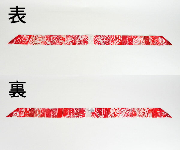 �ڿ��ͤμ����ۡ�HERMES/����᥹�ۥĥ��꡼ �֡��� 2019ǯ���� ���륯100% Ȣ�ա�����̵����g0682f