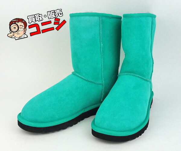 【神戸の質屋】【UGG/アグ】ブーツ シープスキン スエード ミントグリーン系 24cm レディース 冬物【送料無料】h0197y