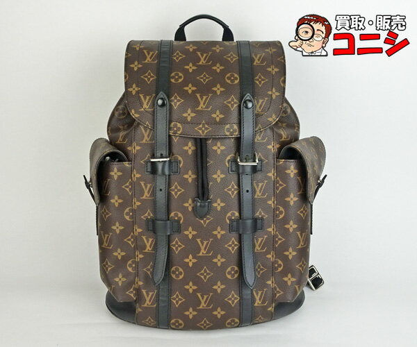 【神戸の質屋】【Louis Vuitton/ルイ・ヴィトン】クリストファーPM バックパック リュック M43735 モノグラム・マカサー【送料無料】h0351y