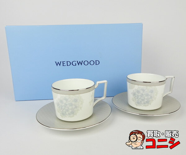 【神戸の質屋】【WedgWood/ウェッジウッド】カップ&ソーサー ペア 2個セット 陶磁器 ホワイト×グレー×ブルー 箱付き【送料無料】h1057m