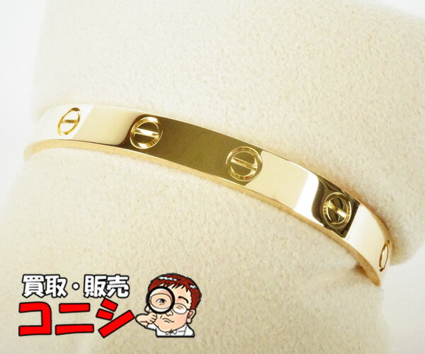 【神戸の質屋】【Cartier/カルティエ】ラブブレス ブレスレット K18YG イエローゴールド メンテナンス済 付属品付き【送料無料】h1105a