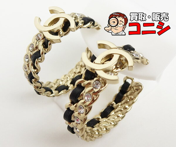 【神戸の質屋】【CHANEL/シャネル】ピアス スタッド フープ風 B20/C ココマーク ゴールド×ブラック 6.45g【送料無料】h1253b