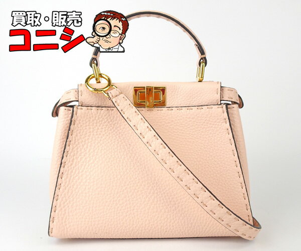 【神戸の質屋】【FENDI/フェンディ】ミニピーカブー 2way ショルダーバッグ 8BN244 ピンク ゴールド金具【送料無料】h2548m