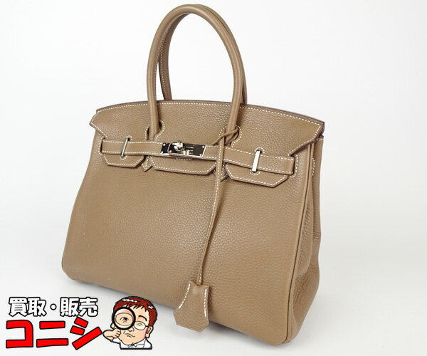 【神戸の質屋】【HERMES/エルメス】バーキン30 ハンドバッグ エトープ シルバー金具 □N刻印/2010年 カギ・カデナ付き【送料無料】j1062y