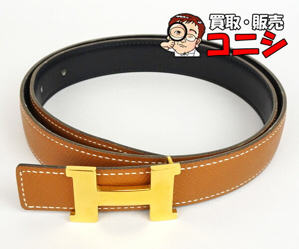 【神戸の質屋】【HERMES/エルメス】Hベルト ブラウン ゴールド金具 1997年 服飾小物 レディース 箱付き【送料無料】j1733m