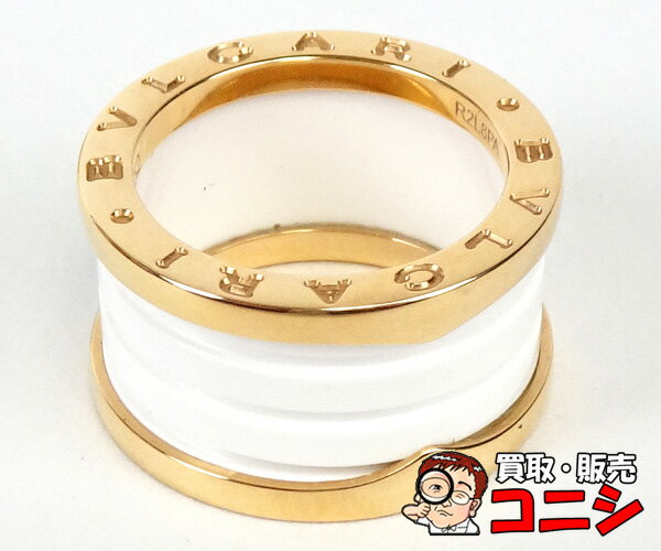 ブルガリ Bzero1 指輪（レディース） 【質コニシ】【BVLGARI/ブルガリ】ビーゼロワン リング 指輪 12号 セラミック K18PG ピンクゴールド 箱付き【送料無料】j3106y