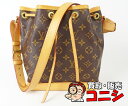 yRjVzyLouis Vuitton/CEBgzv`mG V_[obO mO M40818 fB[X Õiyzj3560y