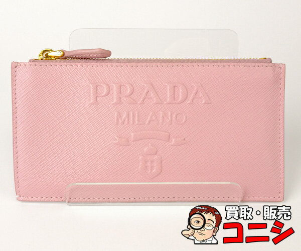 【質コニシ】【PRADA/プラダ】カードケース コインケース エンボスレザー ピンク レディース 箱付き【送料無料】j3711l