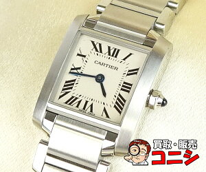 【質コニシ】【Cartier/カルティエ】カルティエ タンクフランセーズSM 腕時計 レディースウォッチ SS コンプリート済【送料無料】j4425y