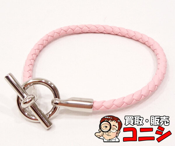 Rakuten - 【質コニシ】【HERMES/エルメス】グレナンブレス ブレスレット レザー ピンク シルバー金具 レディース【送料込み】j4441y