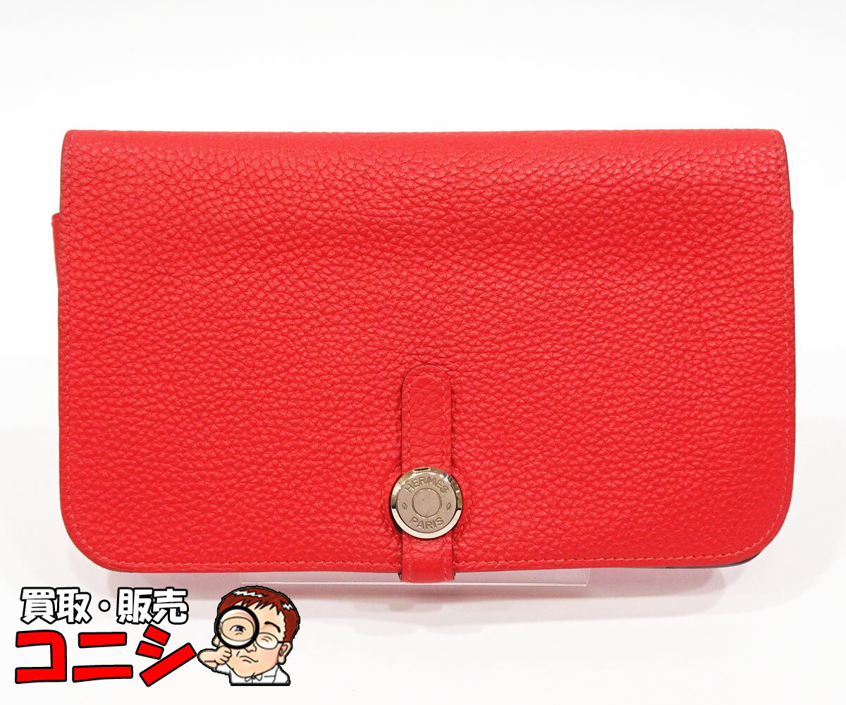 Rakuten - 【質コニシ】【HERMES/エルメス】ドゴンGM 長財布 □R刻印/2014年 赤系 レッド系 シルバー金具 トゴ【送料込み】k0766y