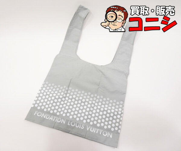 【質コニシ】【Louis Vuitton/ルイ・ヴィトン】エコバッグ トートバッグ グレー ナイロン地 フォンダシオン 限定品【送料込み】k2429y