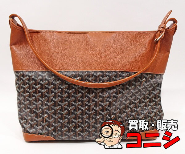 【質コニシ】【Goyard/ゴヤール】グレナディン ワンショルダーバッグ ダークブラウン系 ヘリンボーン柄 レディース【送料込み】k2531y