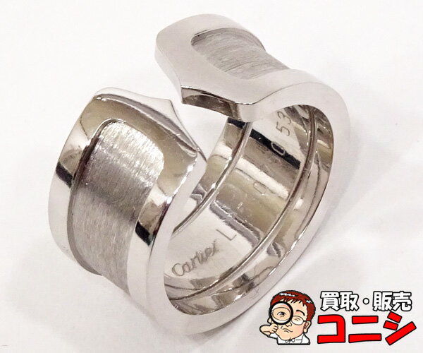 【質コニシ】【Cartier/カルティエ】C2 リング 指輪 13号 #53 K18WG ホワイトゴールド レディース 箱付き【送料込み】k2853y