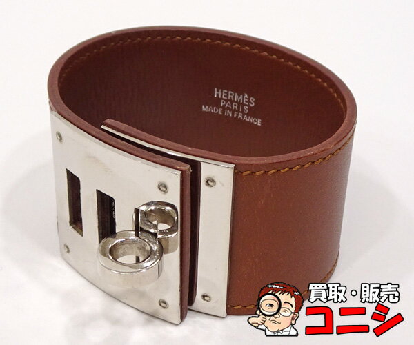 【質コニシ】【HERMES/エルメス】ケリードッグブレスレット □G刻印/2003年 ブラウン シルバー金具 レディース 箱付き【送料込み】k3305m