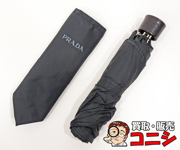 楽天市場】プラダ(傘|バッグ・小物・ブランド雑貨)の通販 楽天市場】プラダ(傘|バッグ・小物・ブランド雑貨)の通販