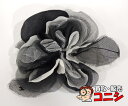 【質コニシ】【CHANEL/シャネル】コサージュ 17/A 黒×白 ブラック×ホワイト フラワー 花 服飾小物 箱付き【送料込み】l0006m