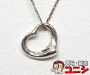 【質コニシ】【Tiffany&Co./ティファニー】オープンハート ネックレス SV925 シルバー レディース 箱付き【送料込み】l0071m