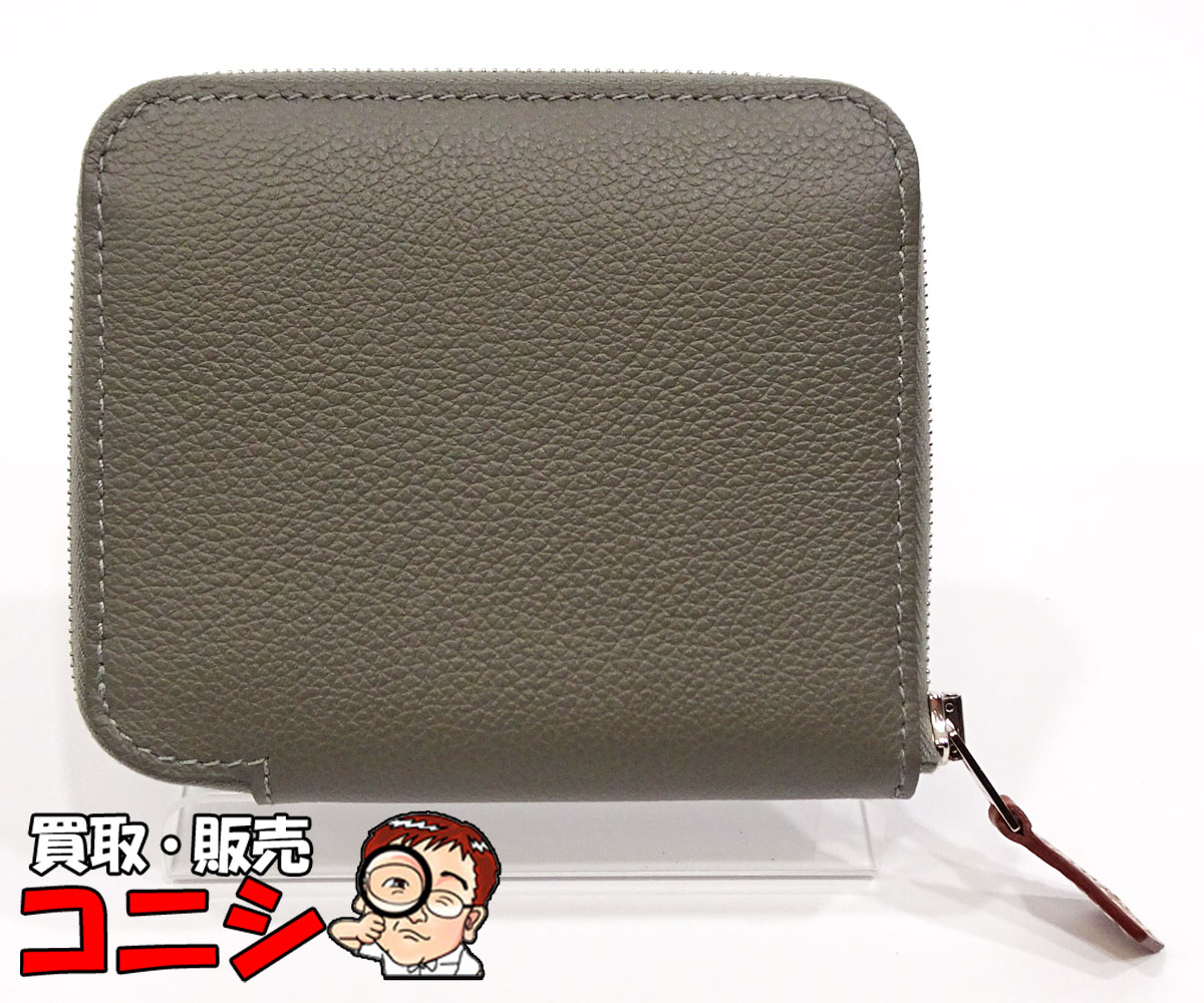 Rakuten - 【質コニシ】【HERMES/エルメス】アザップシルクイン コンパクト 財布 B刻印/2023年 グレー系 シルバー金具 箱付き【送料込み】l0901g