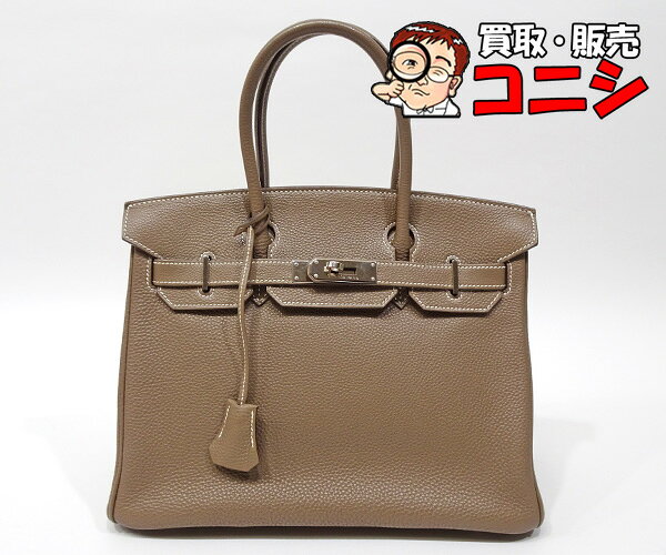 【中古】バーキン30ハンドバッグエ...