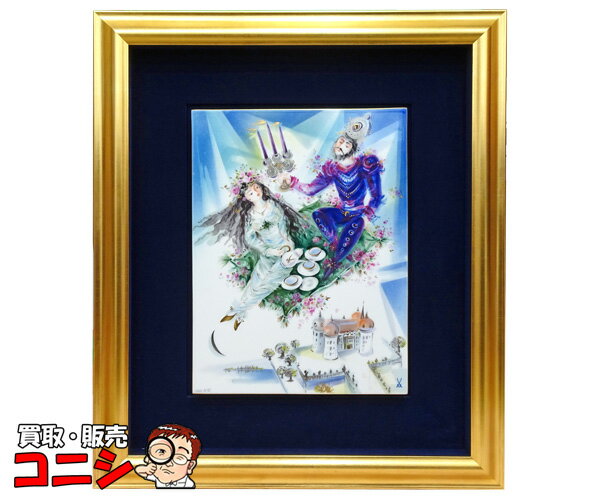 マイセン（Meissen） ホワイトローズ 018901／53n74 ピクチャー