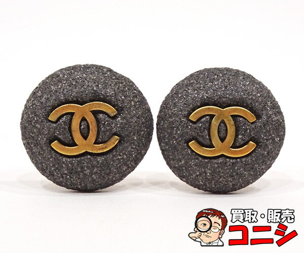 Rakuten - 【質コニシ】【CHANEL/シャネル】 ヴィンテージ ココマーク イヤリング 94/A 黒 ブラック GP 箱付き【送料込み】l1673y