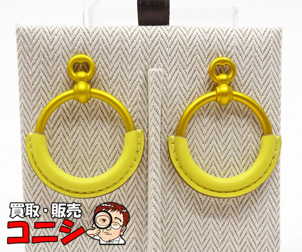 楽天市場】エルメス 中古(カラーイエロー)(ピアス 楽天市場】エルメス 中古(カラーイエロー)(ピアス