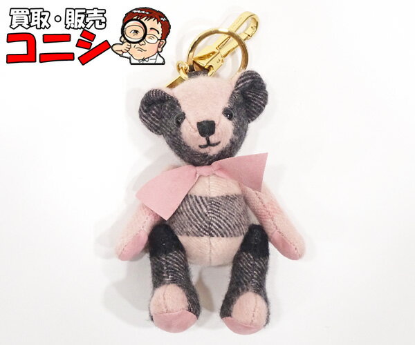 楽天市場】バーバリー クマチャームの通販 楽天市場】バーバリー クマチャームの通販