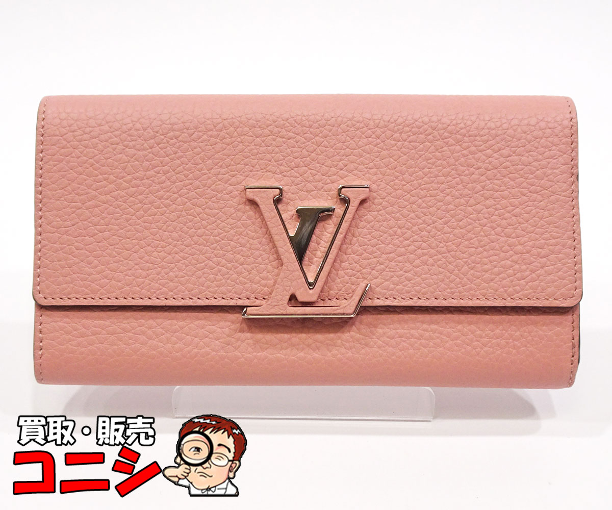 【質コニシ】【Louis Vuitton/ルイ ヴィトン】ポルトフォイユ カプシーヌ 長財布 M61250 ピンク トリヨンレザー【送料込み】l2330y