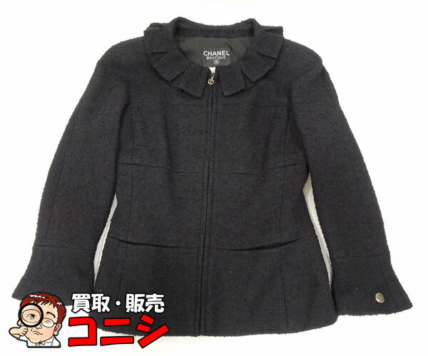 【質コニシ】【CHANEL/シャネル】ジップアップジャケット レディース 黒 ブラック ウール サイズ38 フリル【送料込み】l2631y