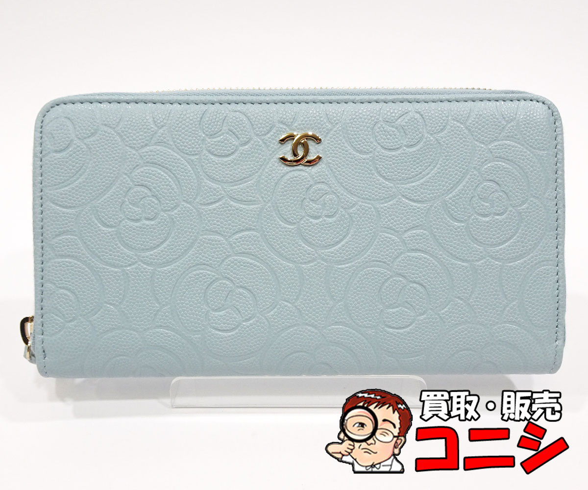 【質コニシ】【CHANEL/シャネル】ラウンドファスナー 長財布 カメリア ライトブルー系 青 31番台 レディース 箱付き【送料込み】m0064m