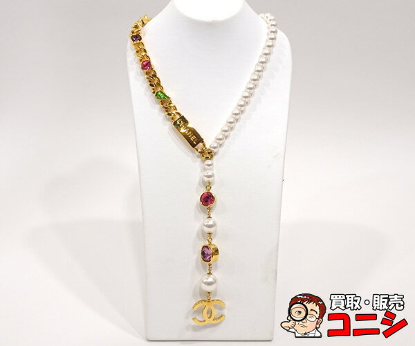 【希少】シャネル CHANEL ネックレス ココマーク ロゴ マルチカラー CHANEL(シャネル) ココマーク プレート マルチカラー ネックレス