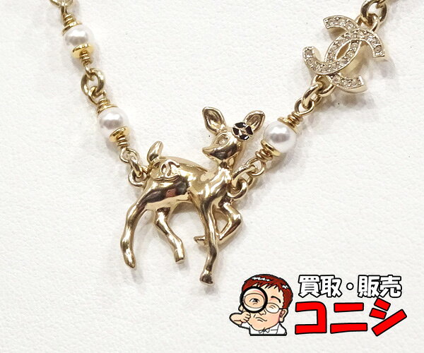 乐天商城 - 【質コニシ】【CHANEL/シャネル】ネックレス バンビ 2025年 シャンパンゴールドカラー 鹿 レディース【送料込み】m0263y