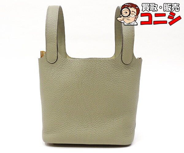 ピコタンロックPMハンドバッグ薄緑...