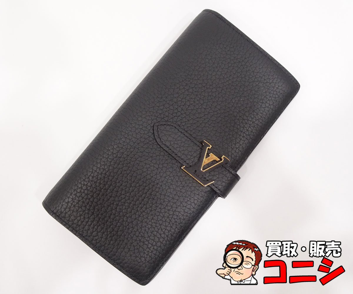 【質コニシ】【Louis Vuitton/ルイ ヴィトン】ヴェルティカル ウォレット 長財布 ブラック 黒 M81330 トリヨンレザー【送料込み】m0397z