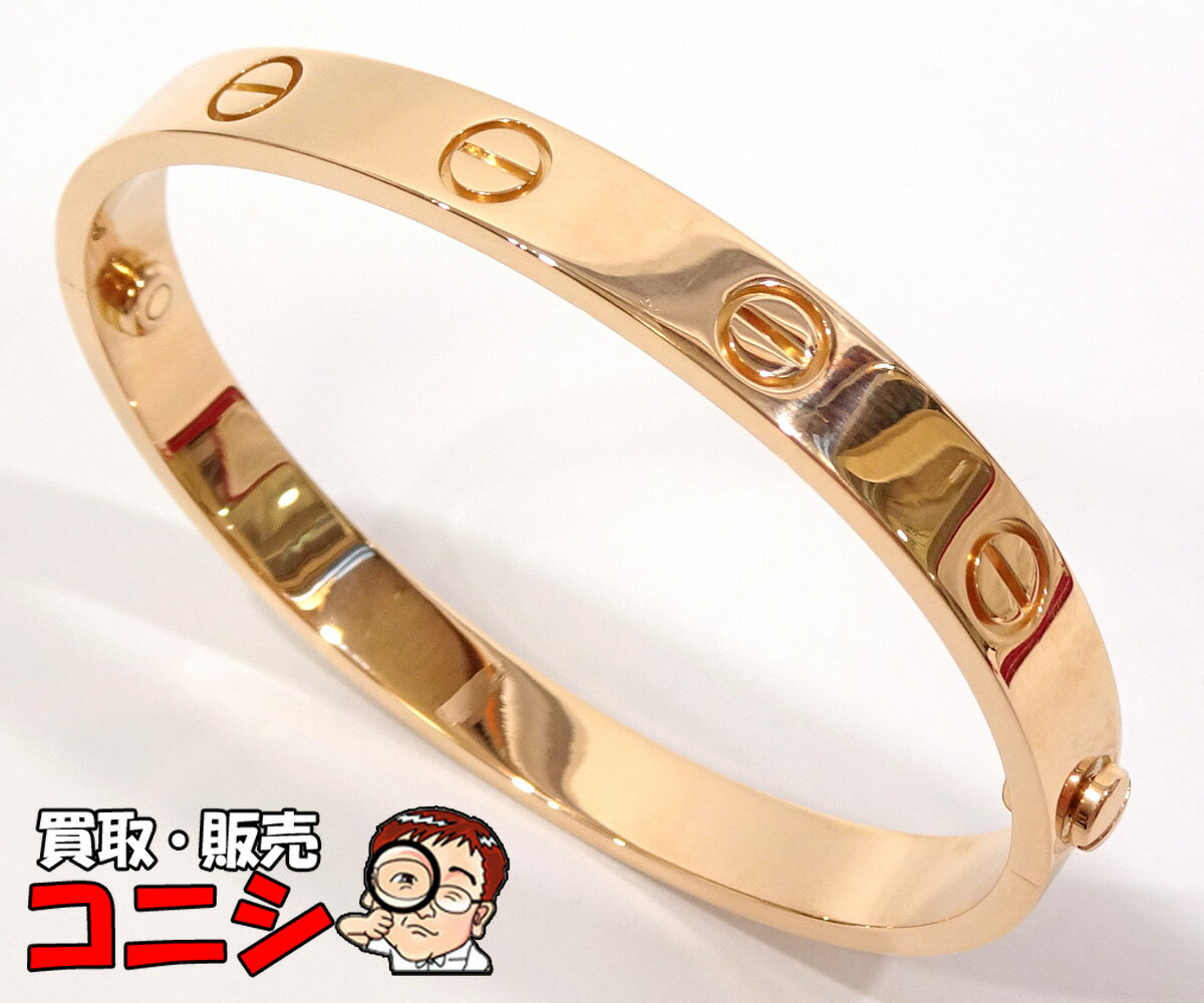 楽天市場】カルティエ ラブブレス ピンクゴールド（レディース