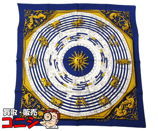 楽天市場】エルメス スカーフ 占星術の通販