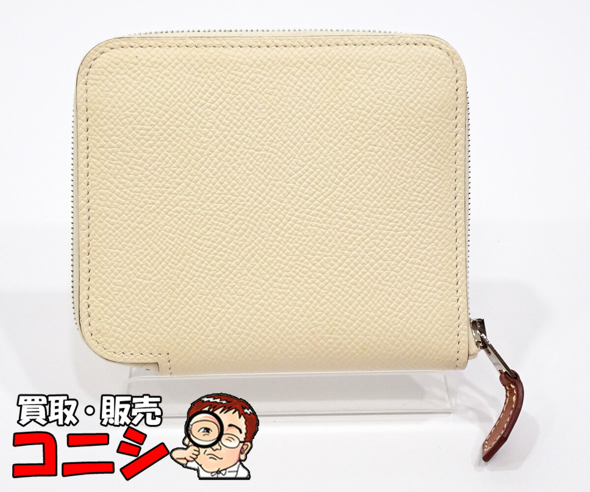 Rakuten - 【質コニシ】【HERMES/エルメス】アザップコンパクト シルクイン 財布 2022年 オフホワイト系 シルバー金具 箱付き【送料込み】m0889b