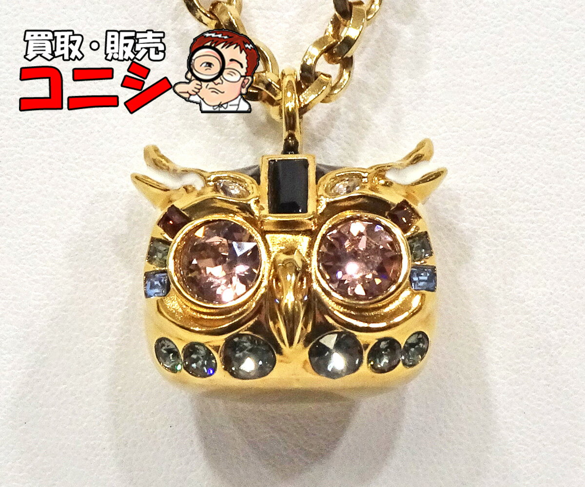 Rakuten - 【質コニシ】【Dior/ディオール】ロングネックレス フクロウ 梟 オウル GP ゴールドカラー アクセサリー レディース【送料込み】m1196y