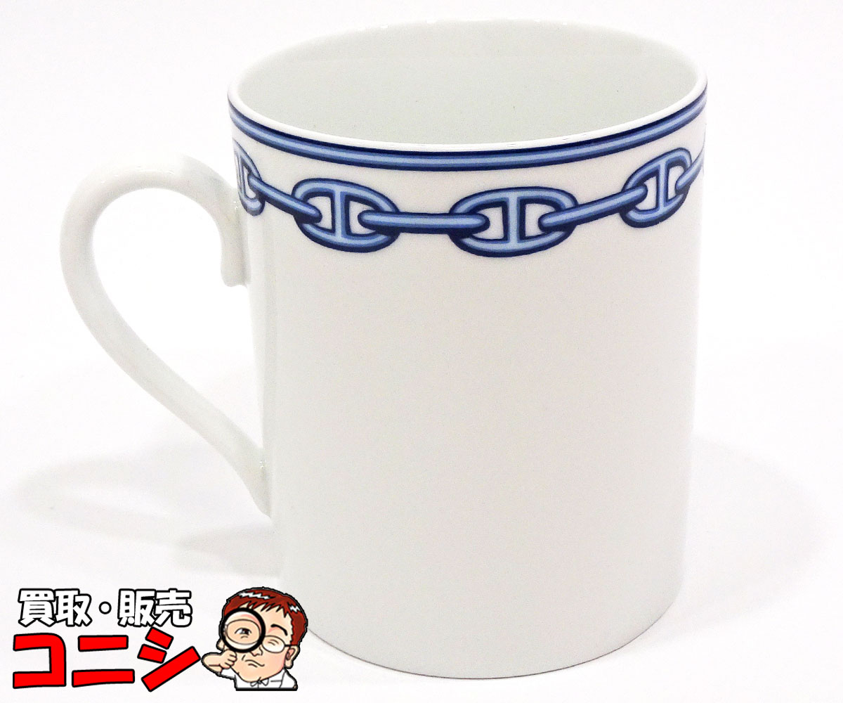 【質コニシ】【HERMES/エルメス】マグカップ シェーヌダンクル 食器 コップ 美品 白 ホワイト×ブルー 箱付き 美品【送料込み】m1598y
