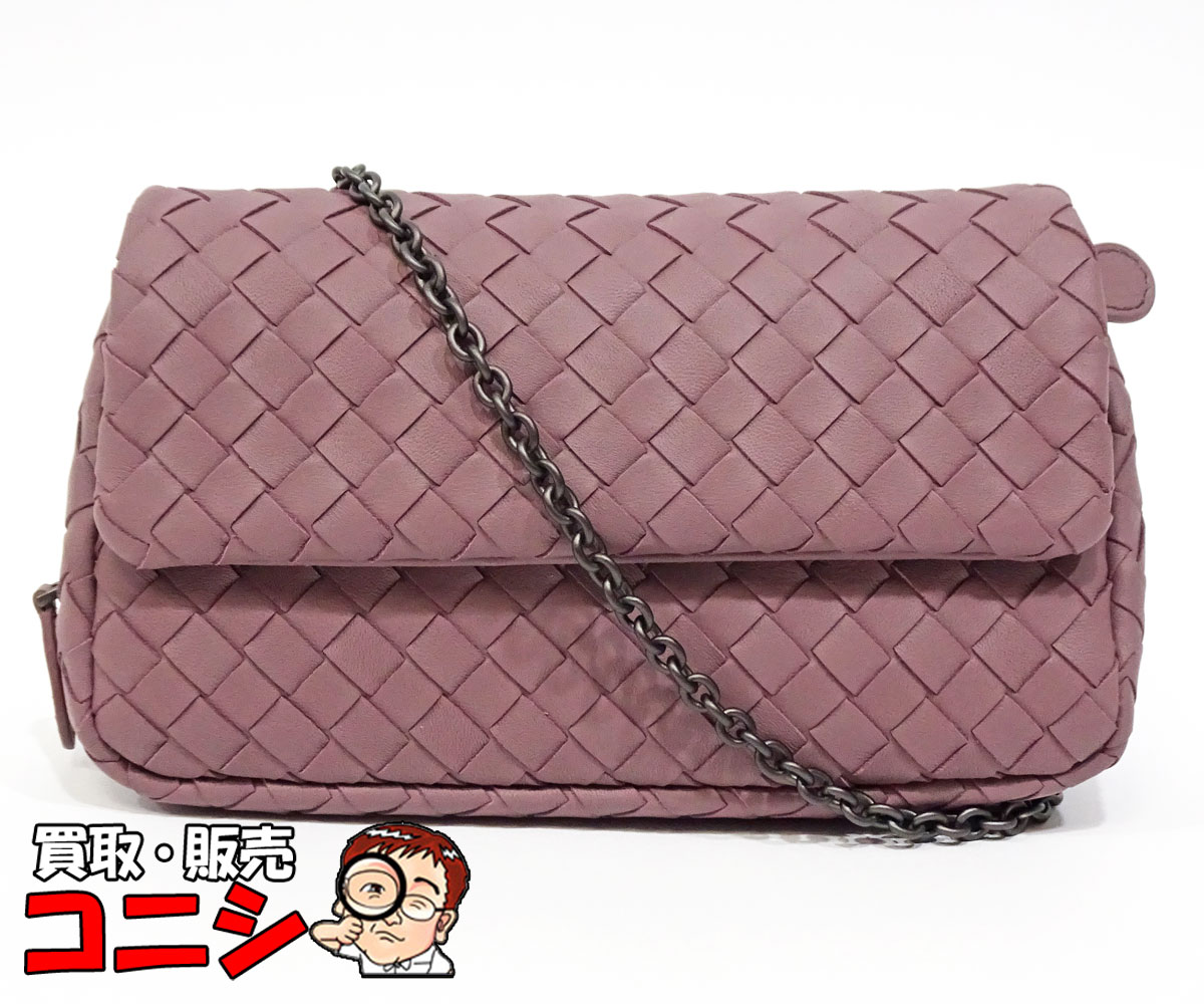 Rakuten - 【質コニシ】【BottegaVeneta/ボッテガ・ヴェネタ】チェーンショルダーバッグ イントレチャート レザー パープル系【送料込み】m1671y