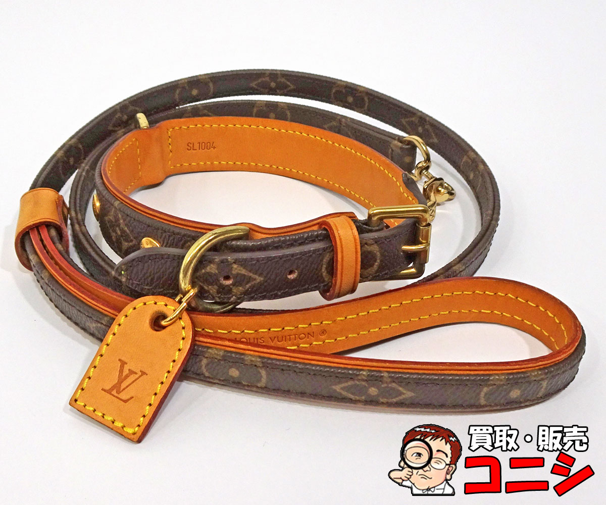 ルイヴィトン　首輪とリードのセット LOUIS VUITTON（ルイ・ヴィトン） 犬用 首輪＆リードセット M58071