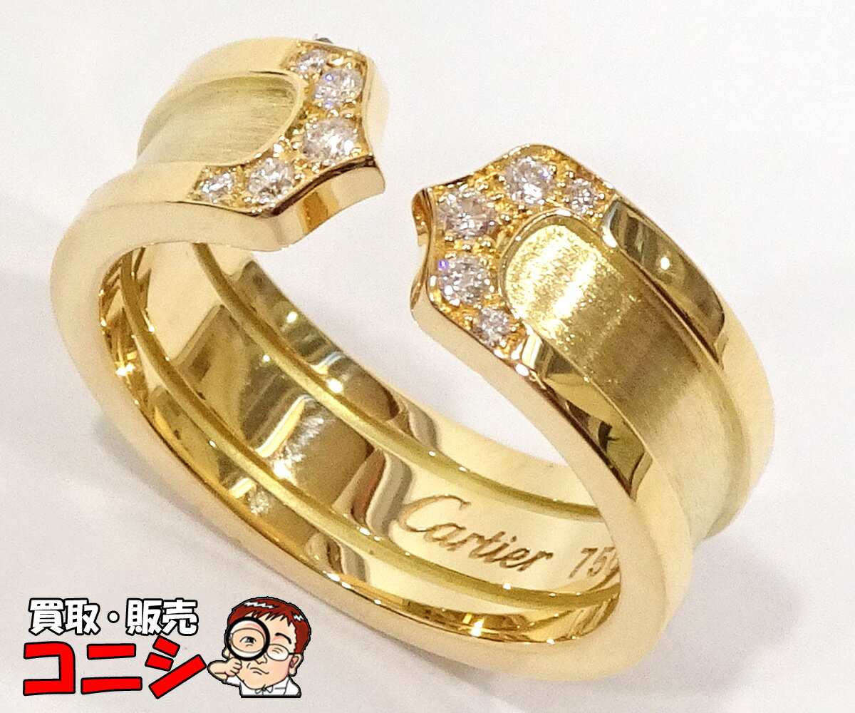 楽天市場】カルティエ c2リングの通販