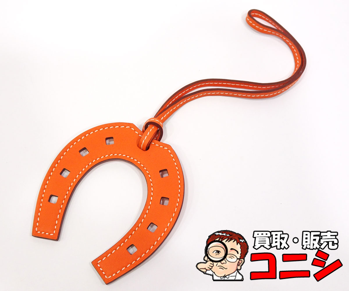 楽天市場】馬蹄 チャーム（ブランドエルメス）の通販