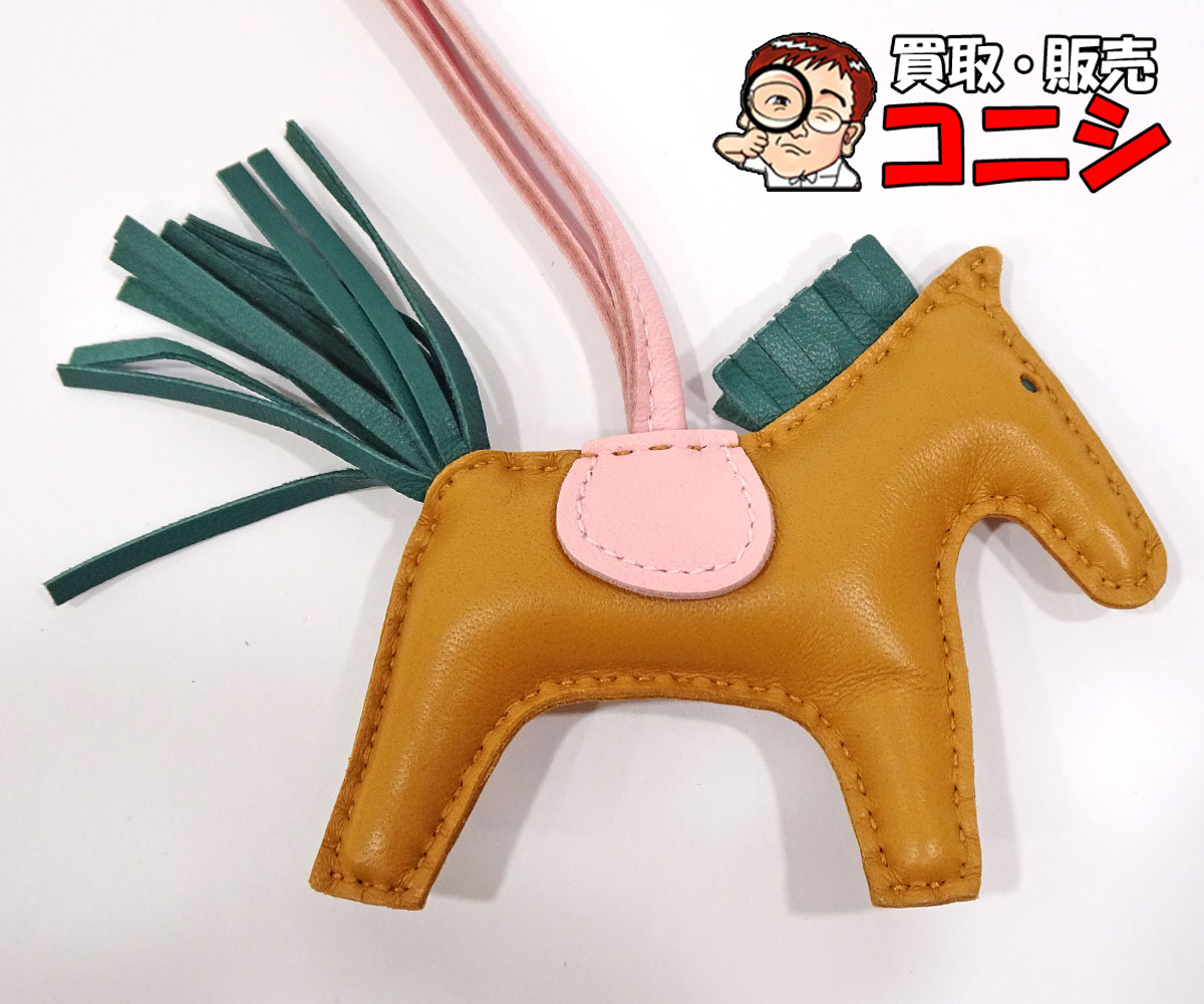 乐天商城 - 【質コニシ】【HERMES/エルメス】ロデオPM バッグチャーム レザー ブラウン×ピンク×グリーン 2017年 小物 箱付き【送料込み】m1763y