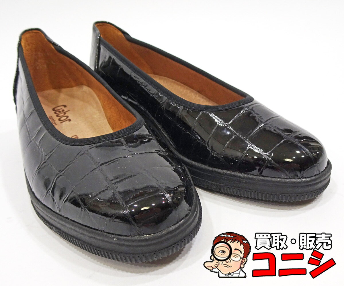 楽天市場】ガボール（カラーブラック）（靴）の通販
