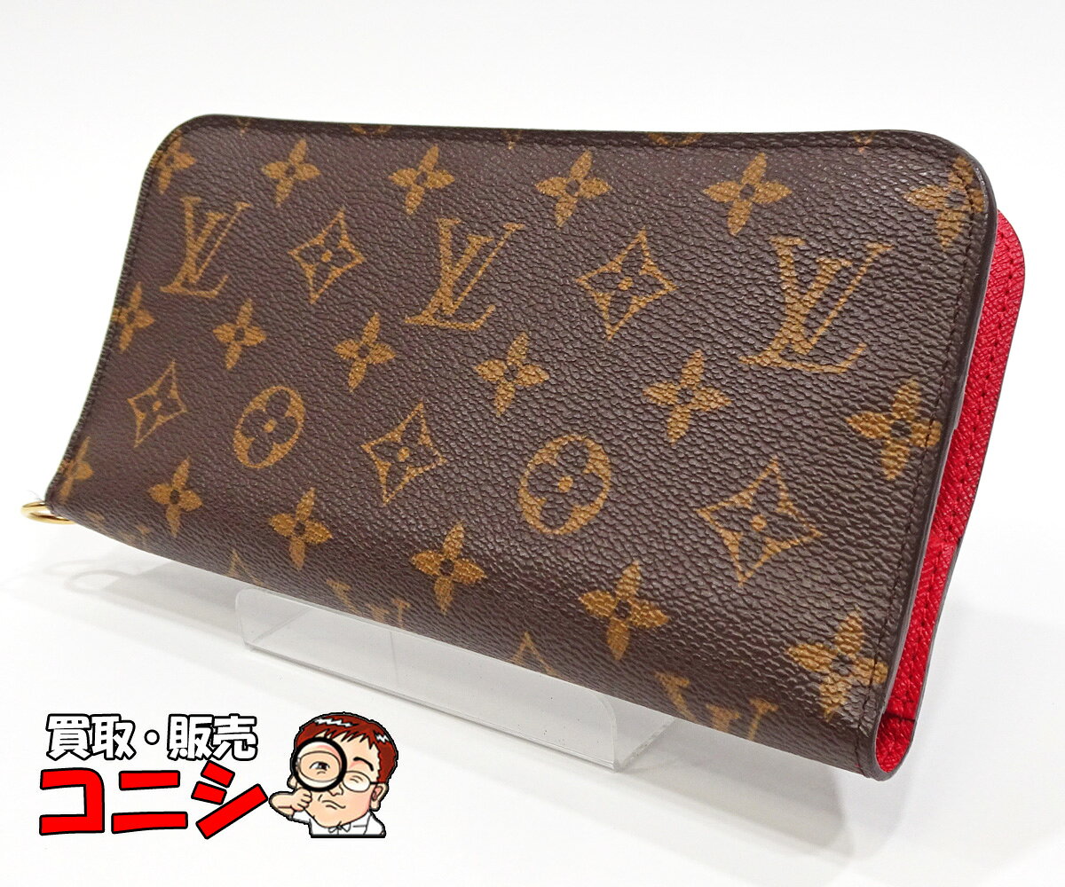 楽天市場】ルイ・ヴィトン アンソリット（レディース財布｜財布