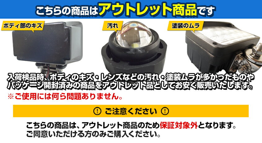 【アウトレット商品】船 いけす エアーポンプ イケス 用【本体のみ】 35w 12v 68L/毎分 船舶 漁船 遊漁船 生け簀 300L以下 酸欠防止 25ft以上のボートにおすすめ 活魚 生き餌 イカ 車 水槽 400L以下